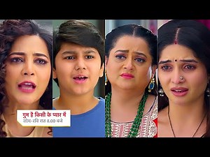 Ghum Hai Kisikey Pyaar Meiin Today Episode PROMO 1 |18 Jan 2025| Ep 1458 |Savi ka gussa,Kiaan target