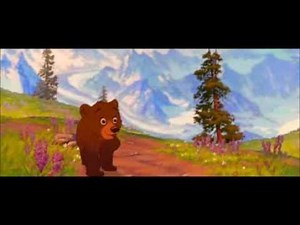 ぼくの旅 （ブラザー・ベア）