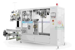 [Hot Item] Industrial Automatic Wheat Flour Powder Gusset Bag Filling Packing Machine Corn Cassava Bread Flour Pouch Packaging Machine