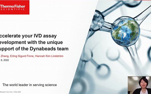 加 IVD(体外诊断产品) 检测开发Accelerate your IVD assay development