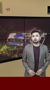 Udayepur Bus | Nepali Maan HD