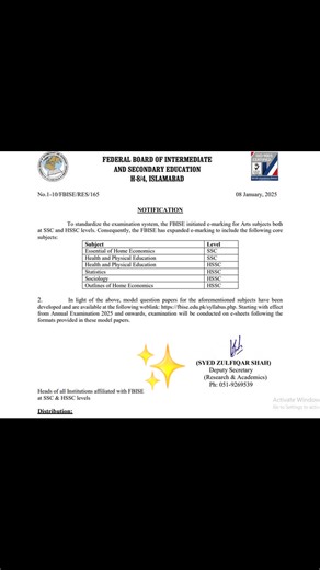 10K views · 39 reactions | Federal Board of Intermediate and Secondary Education FBISE Islamabad Notification about E marking of Ars Subjects of SSC & HSSC #federalbord #fbiseislamabad #fbisenotification #notification #notificationregardingemarking #latestnotifications #fbiseannualexam #1stannualexam2025 | Education World | Facebook