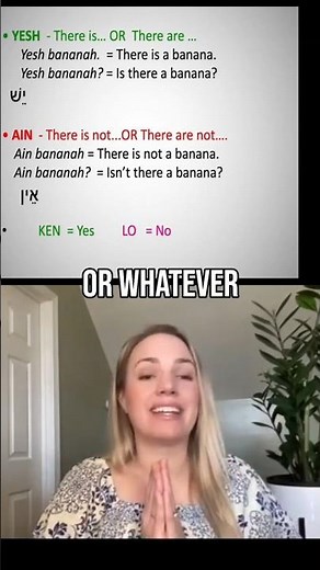 Unlock Hebrew: 'Yesh' & 'Ain' Made Easy! (Free Lesson)