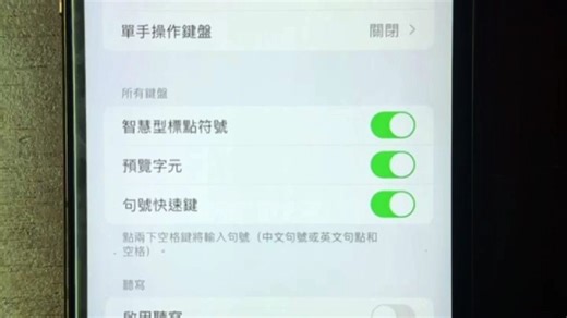 tk运行环境搭建你还不会？一招教会你