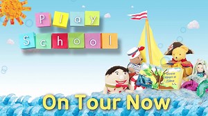 23K views · 140 reactions | Last chance to book your tickets to see Play School LIVE in Concert. Touring QLD from June 23. Don't miss out! | Kids Promotions - Live | Facebook