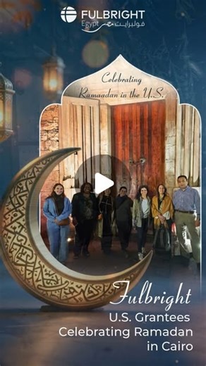 Fulbright Commission in Egypt | From the heart of Islamic Cairo and its iconic Al-Moez Street, American Fulbrighters experience the spirit of Ramadan and extend their warm... | Instagram | Maggie Nassif