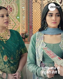 Kya Hetal ka dar sach saabit hoga aur use gawaana padega business ke profit smein se apna hissa? Dekhiye #KyunkiSaasMaaBahuBetiHotiHai, har roz, shaam 6:30 baje, sirf #ZeeTV par aur kahin bhi, kabhi bhi ZEE5 Shows par. #ZeeOnTheGo #NavikaKotia | ZEE TV