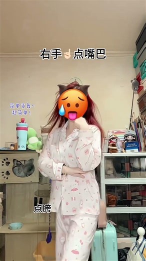 Learn This Easy & Cool Dance Move in Just 1 Min! SimpleDanceChallenge DanceTutorial