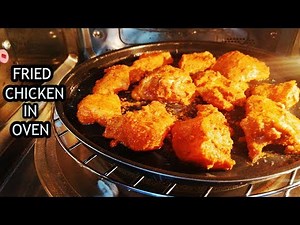 Fried Chicken Recipe in Microwave Oven