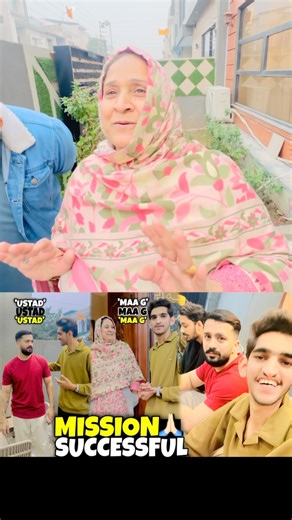 Amaan Baloch on Instagram: "Thank You Maa G 💕🫀 . #amaanbaloch #rajabfamily"