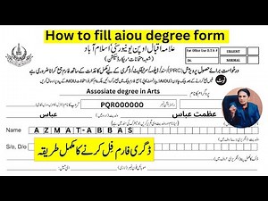 how to fill aiou degree form | degree apply method step step guide #AIOU