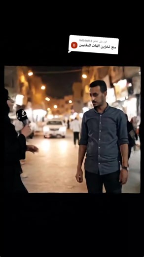 عبدالله حزام على TikTok