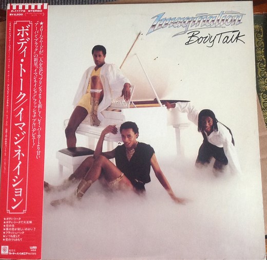 Imagination - Body Talk