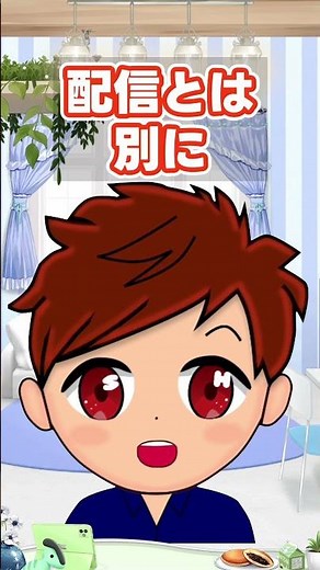 How to manage streaming and recording sources separately with OBS #shorts