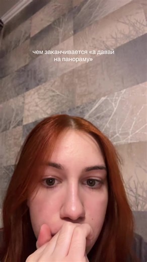 золотые руки фотографа #рек #fyp #мем #панорама #фото | Photoshoot