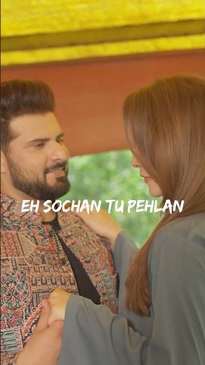 Jaan Dene Walay 💔🔥 I Official Video Song I Nabeel Shaukat Ali