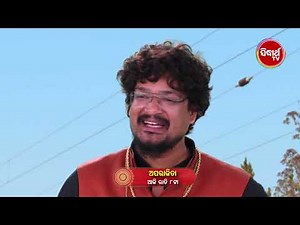 APARAJITA ଅପରାଜିତା-Full EP -310 -Promo 2- Mega Serial -Raj Rajesh, Subhashree,KK,Priya -Sidharrth TV