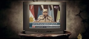 فيلم العساكر.. حكايات عن التجنيد الإجباري بمصر ??