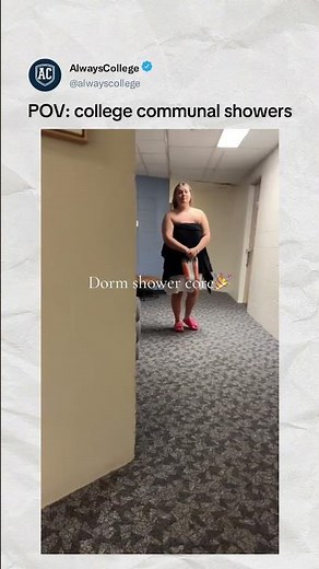 College communal showers 🤣
