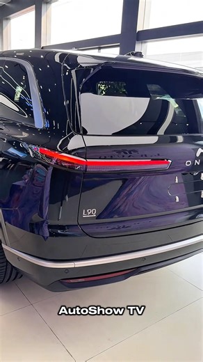 New 2026 ONVO L90