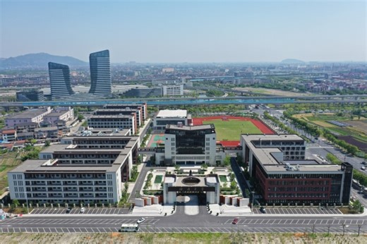 绍兴市钱清中学