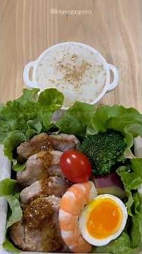 【お弁当の簡単レシピ】粒マスタードソース&豚ヒレ肉ソテー|JK娘の彩り弁当☘️