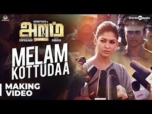 Aramm Songs | Melam Kottudaa Song with Lyrics | Nayanthara | Ghibran | Gopi Nainar