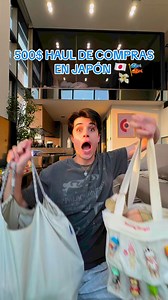 95K views · 2.5K reactions | Mi cuenta bancaria viendo este vídeo:  #haul #japon #compras #shopping #comprasjapon #ProductosJaponeses #sonnyangels #jamesjapon #jamessonnyangels #skincare | James en Corea | Facebook