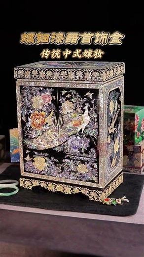 Ancient Beauty: Masterpieces of Mother-of-Pearl Art Unveiled