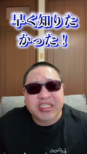 【ぽこあポケモン】あかいクリスタルのかけらって･･･