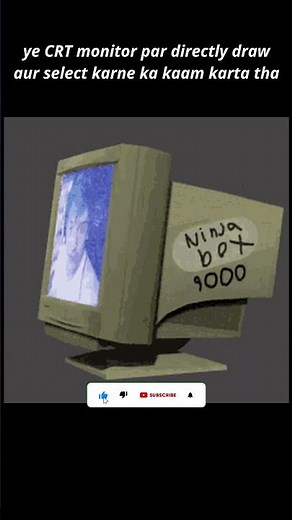 What is a Light Pen? 🖊️ | Input Device Explained | Computer Basics | CS Wali Madam