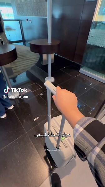 : العرض موجود على صفحة و تطبيق طيران السلام بالشراكة مع بنك صحار اذا كان عندكم كريدت كارد راح تحصلو على عرض 50 بالمية و كذلك للي عندهم بطاقة الديبت راح تحصلو على خصم حلو تقريبا 20 بالمية العرض راح ينتهي نهاية ٨ ف استغلو العرض و احجزو 🤩👌🏻 لان الاسعار ما تتفوت اهم شي تدخلون الكود قبل البحث و راح تحصلو اسعار حلوة و رحلة سعيدة و موفقة للجميع 🥰✈️ 🇴🇲 ‪@salamair‬‪@sohar_intl‬tl⁩
