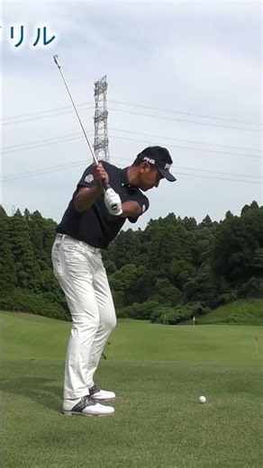 How to Master Correct Arm Movement #GolfLesson #Golf #KenjiHorio