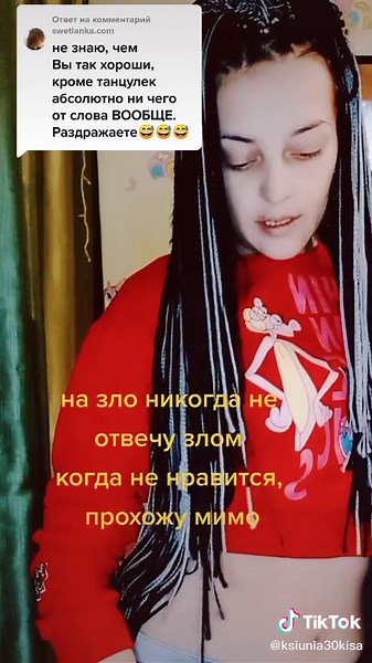 Fashion Forward: Red Cropped Top Style Guide