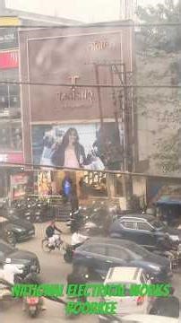 25 KVA SERVO OIL FIELD SERVICE REPORT NATIONAL ELECTRICAL WORKS ROORKEE