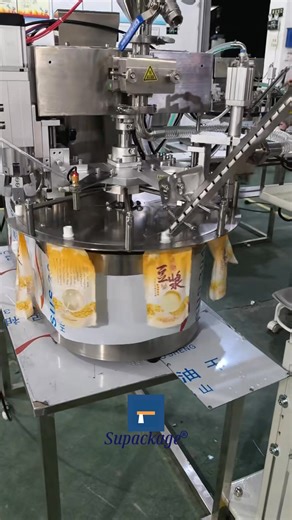 Supackage stand-up pouch filling machine WA: 86 19189877094 Web:supackages.com #fillingmachine #filling | Supackage packaging machine