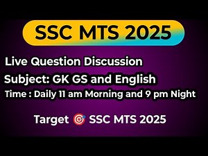 SSC MTS 2025 Preparation, Daily Study Vlog, 8 Hours Study Best book best teacher #ssc#sscmtsexamdate