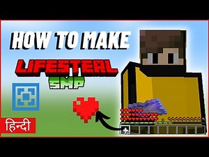 HOW TO MAKE LIFESTREAL SMP IN MINECRAFT | LIFESTREAL SMP PLUGIN IN ATERNOS SERVER | LIFESTREAL SMP