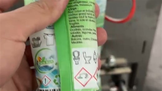 自动包装机包装水的工作视频 Working video of automatic packaging machine packaging water