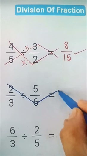 Operation on fraction Magic tricks #music #phonkmusic