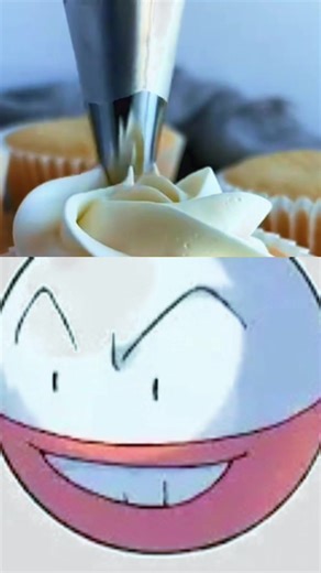 electrode