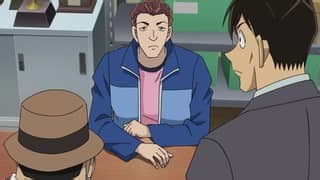 Karate Teacher Mori Ran