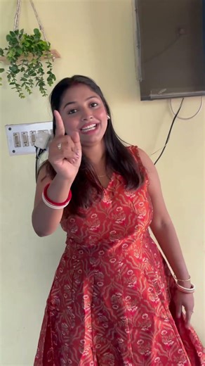 aj amak kamon lagche