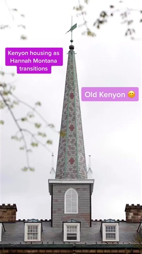 Ken Burgomaster's Soundtrack at Kenyon College