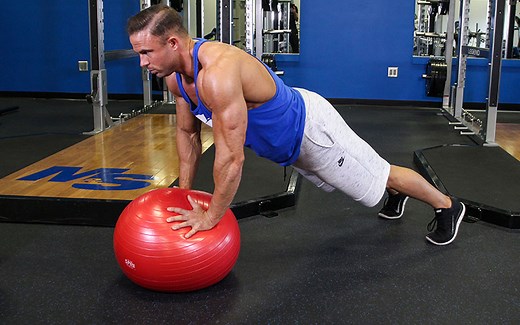 Exercise Ball Push Up: Video Exercise Guide & Tips