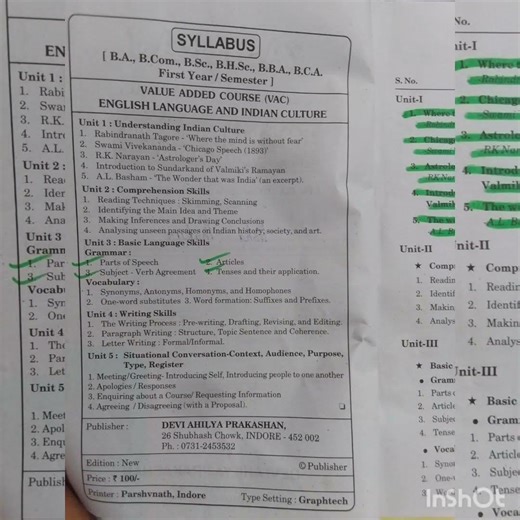 BA 1 year English Vocational subject syllabus 2026