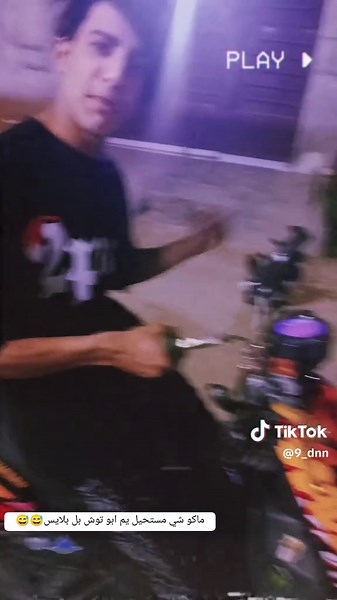 الشاعر حنوش الشورتاني على TikTok