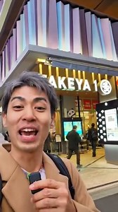 2K reactions · 56 shares | รีวิวล่าสุด ของฝากที่ขายดี Top 10...