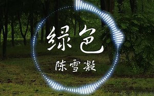 【动画MV】The Bongo Cat Song 手鼓猫洗脑新曲【中文字幕】-维奇多wicked-音乐-哔哩哔哩视频