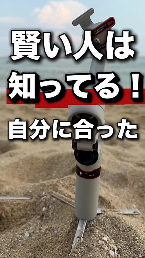 Insta360のFlow 2ジンバルとFlow 2 Proはどっちを買えばいいの？！ 詳細についてプロフのリンクからチェックしてね✅ #おすすめジンバル #スマホ用ジンバル #手ぶれ補正 #インスタ360